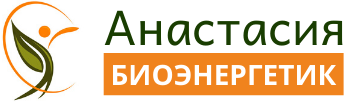 bioenergeticakhv.ru